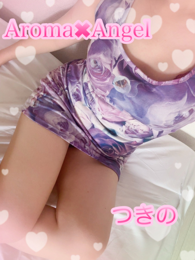 超体験つきの(30)
