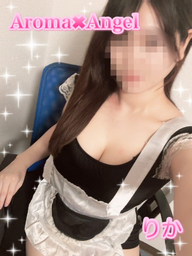 超体験りか(22)