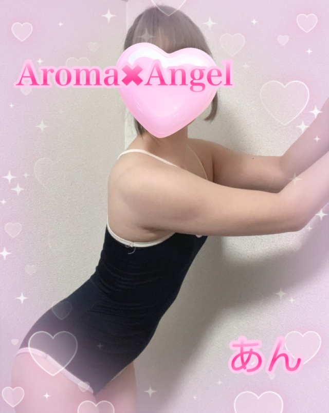 超体験あん(22)