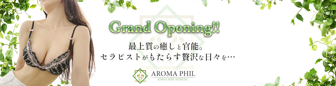 Grand Opening