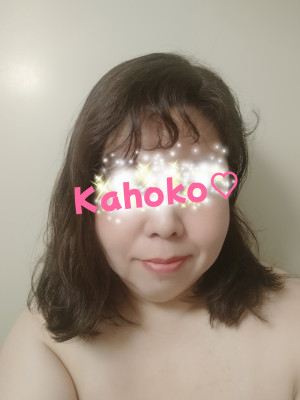 かほ子