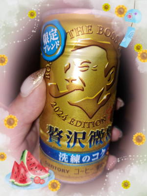 千葉