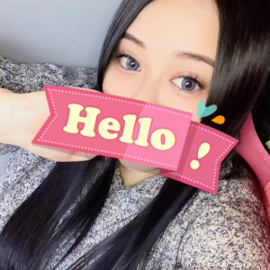 平戸