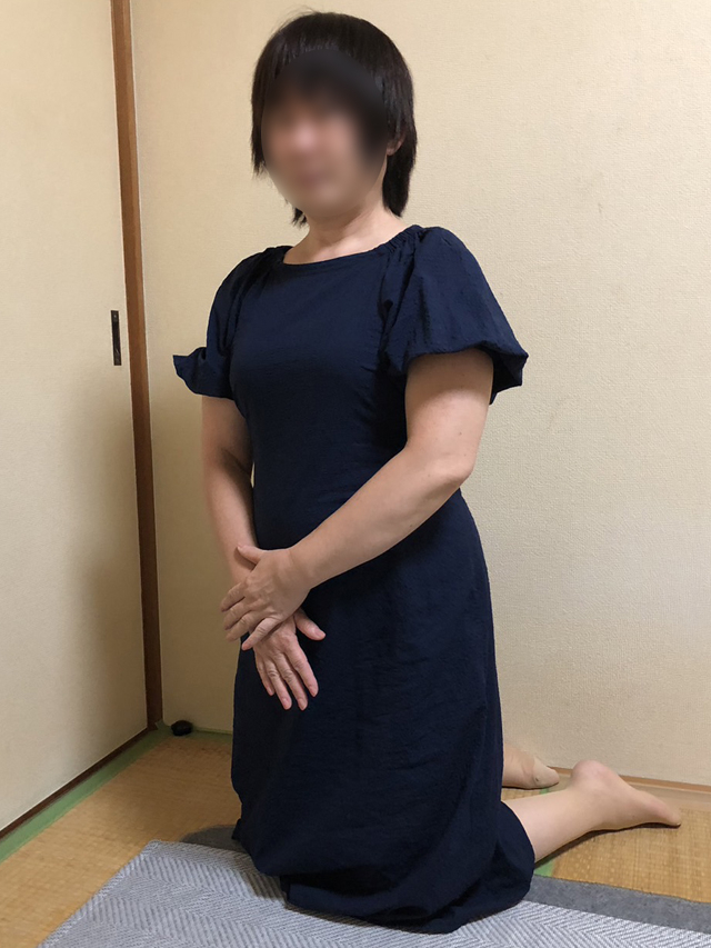 杉並