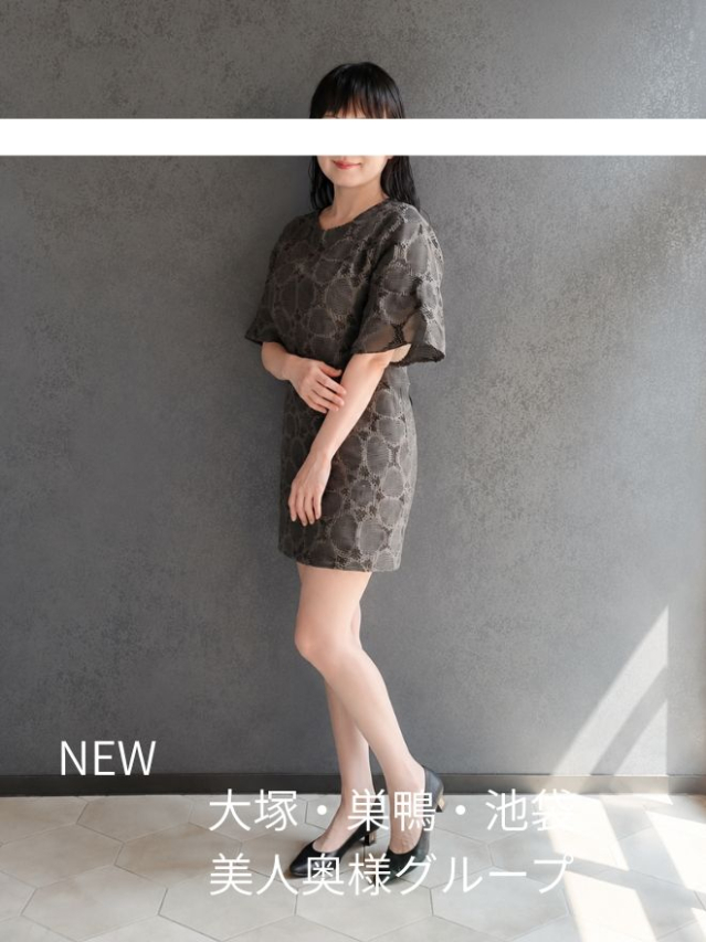 井川体験奥様 美人奥様グループ