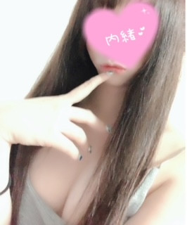 まい