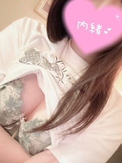 まい