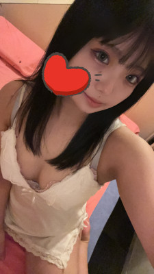 かや