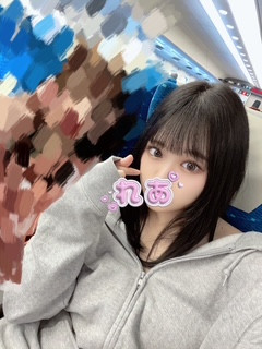 れあ
