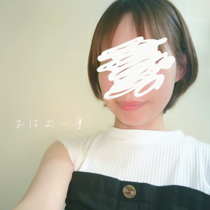 なお