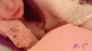 めぐ