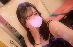 める