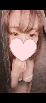 あまね