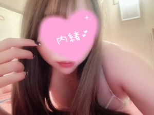 まい
