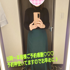 つむぎ