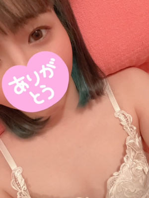 りす
