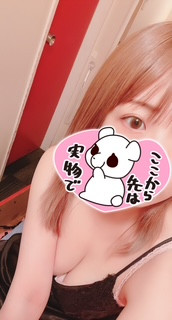 るる