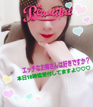 つむぎ