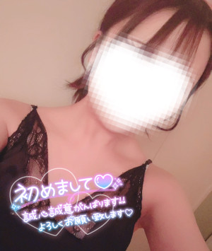 みなみ