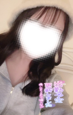 みなみ