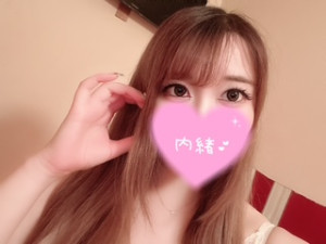 まい