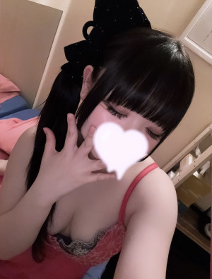 ねむ