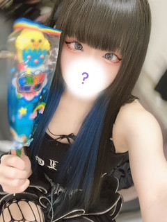 りむる