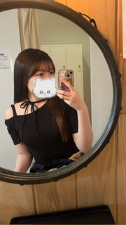 しおん