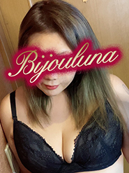 みなみ