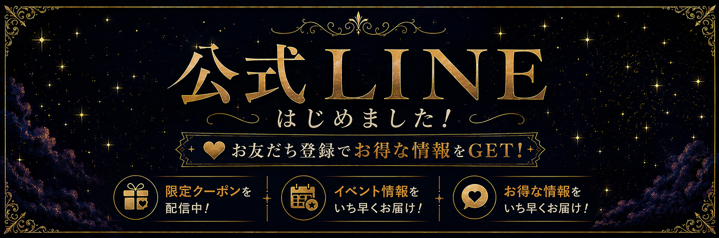 リンクベスト02