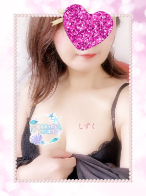 しずく