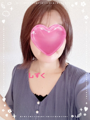 しずく
