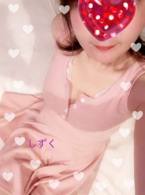 しずく