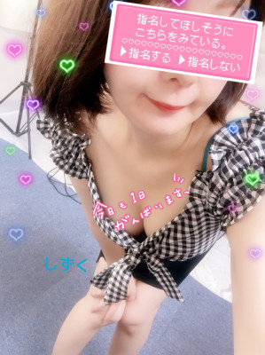 しずく