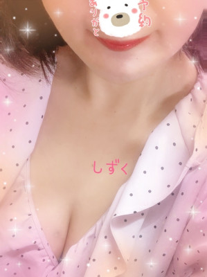 しずく