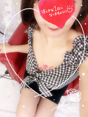 しずく