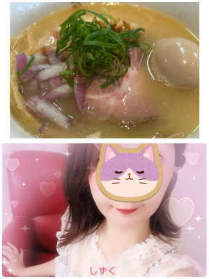 しずく