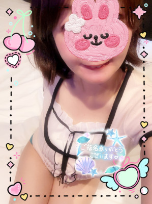 しずく
