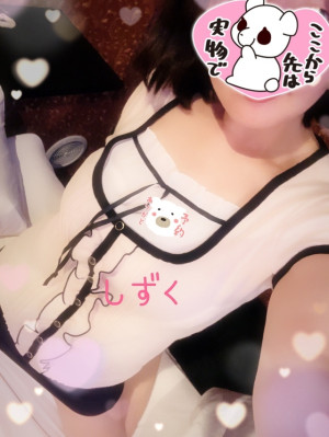 しずく