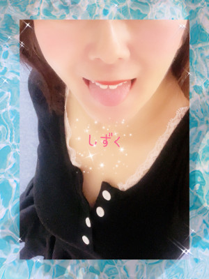 しずく