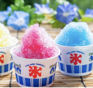 ひめか