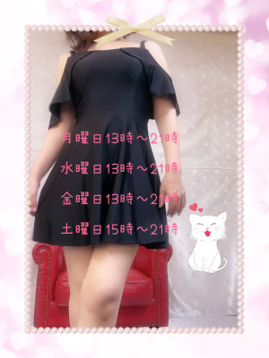 しずく
