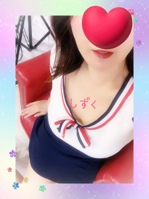 しずく