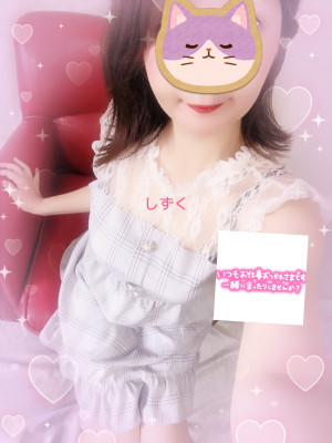しずく