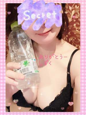 しずく