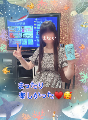 まなか