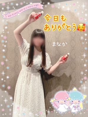 華金🌸最高💖🥰