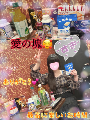 まなか