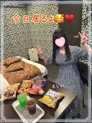 まなか