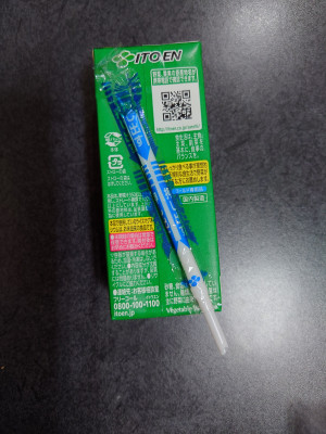 戸川